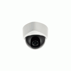 Bán cầu ốp trần AVC-8211