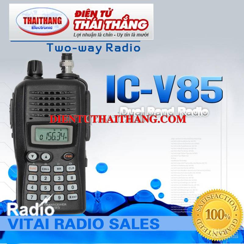 BỘ ĐÀM CẦM TAY ICOM ICV85