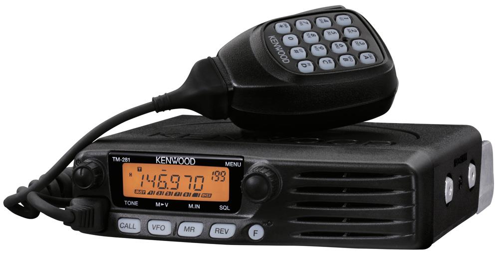 BỘ ĐÀM TRUNG TÂM KENWOOD TM481A TẦM XA