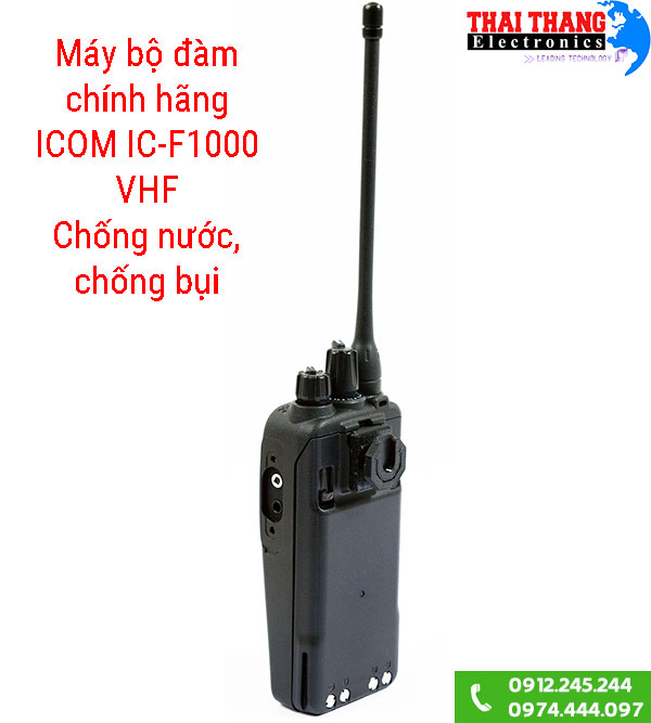 Máy bộ đàm ICOM IC-F1000 VHF