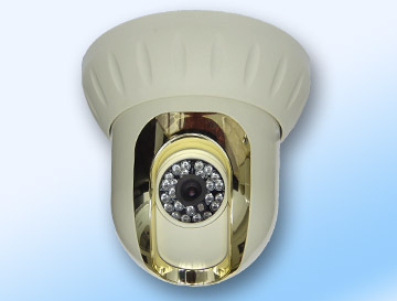 Camera bán cầu quay quét 4 chiều AVC-8510