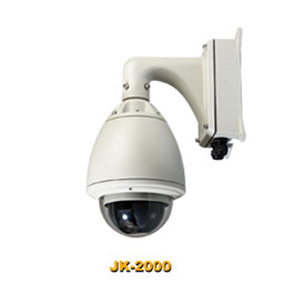 Camera bắt chuyển động  JMK-2000DN