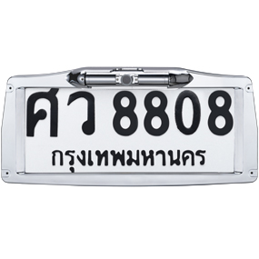 Camera cảm biến lùi ô tô JMK-136T