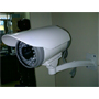 Camera hồng ngoại AVC-4822
