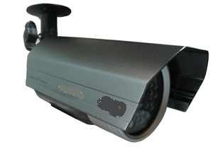 Camera hồng ngoại AVC- 8803