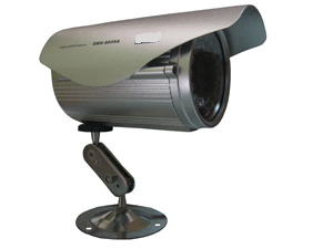 Camera hồng ngoại AVC-8809