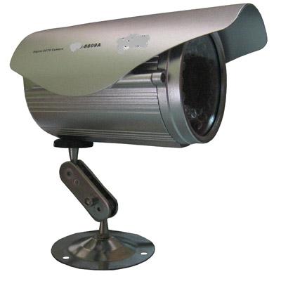 Camera hồng ngoại AVC-8809A