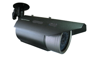 Camera hồng ngoại AVC- 8812