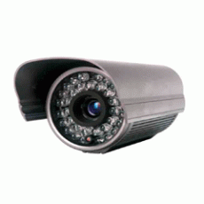 Camera hồng ngoại AVC- 8814