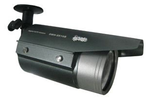 Camera hồng ngoại AVC -8816B
