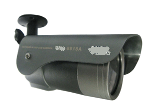 Camera hồng ngoại AVC -8818