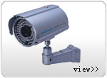 Camera hồng ngoại AVC-8819