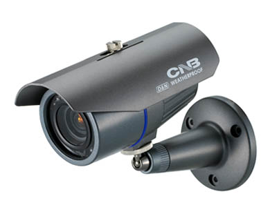Camera hồng ngoại chống mưa 1/3"CCD, 600/650TVL