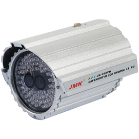 Camera hồng ngoại chống mưa, 2 ống kính