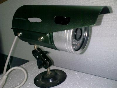 Camera hồng ngoại, chống mưa AVC - 5216A