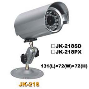 Camera hồng ngoại, chống mưa JMK - JK218