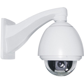 Camera IP ngoài trời JMK-JK2208N