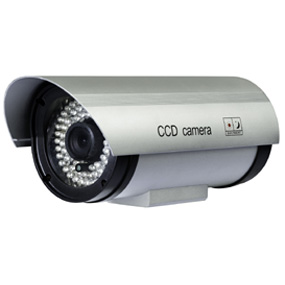 Camera tầm xa, chống mưa JMK-JK530