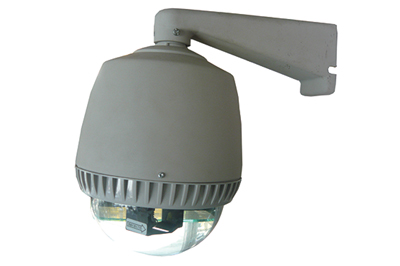 Camera tự động CRM SpeedDome QTC-810S