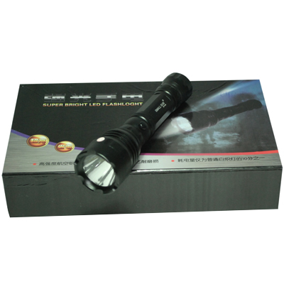 Đèn Pin Sạc Small Sun ZY-C40