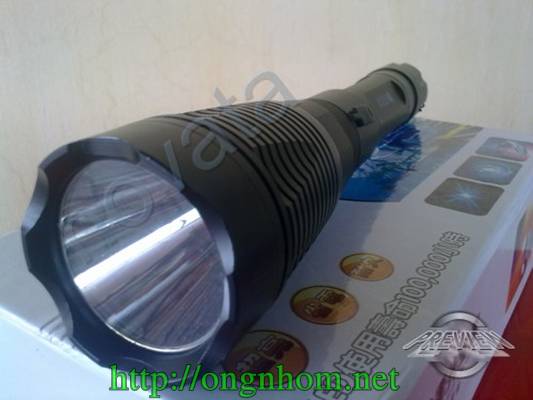 ĐÈN PIN SIÊU SÁNG GUOLIN GL- K77