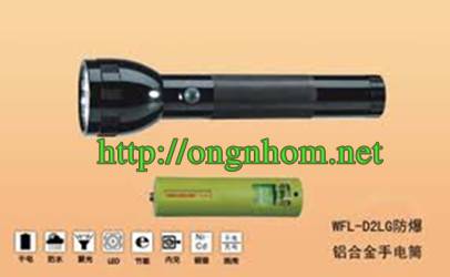 ĐÈN PIN SIÊU SÁNG WASING WFL-D2LG