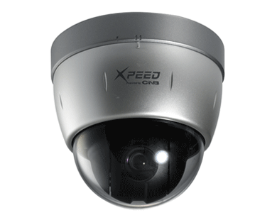 ISMC1063P-Speed Doom IP zoom 100x