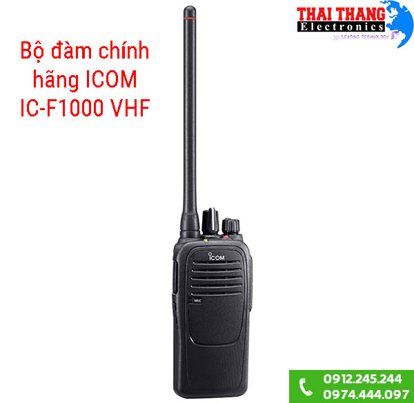 Máy bộ đàm ICOM IC-F1000 VHF