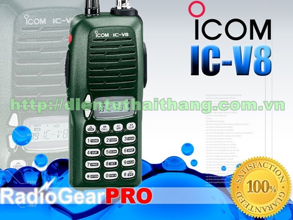 Máy bộ đàm ICOM IC V8
