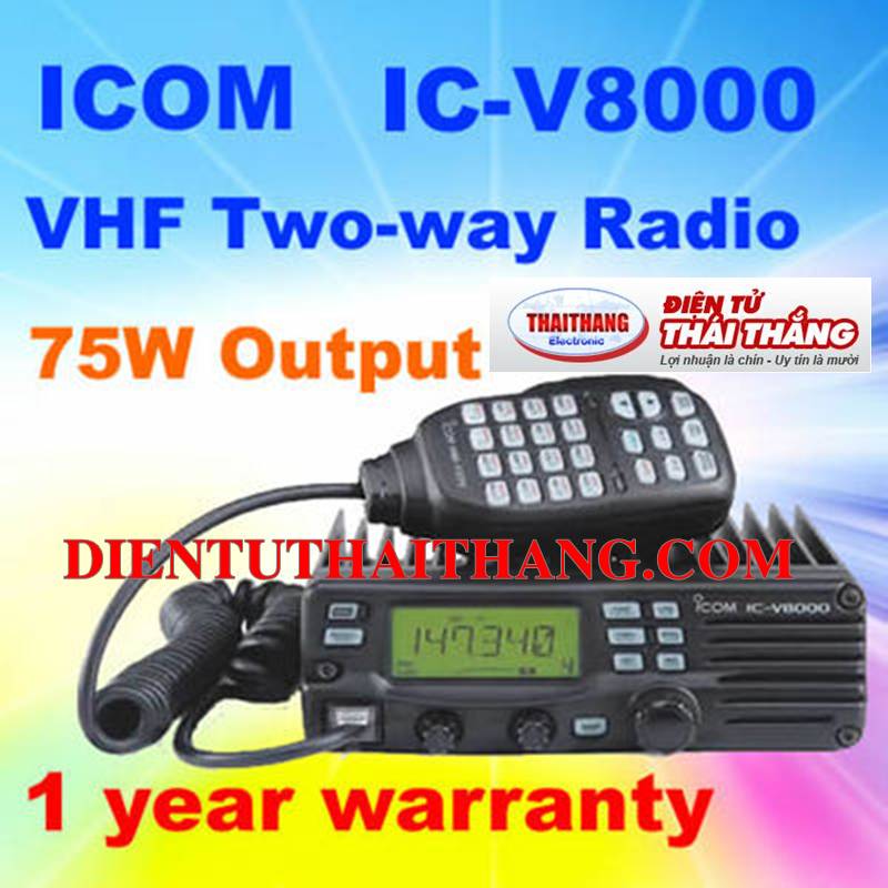MÁY BỘ ĐÀM TRẠM CHÍNH ICOM IC-V8000 SIÊU XA