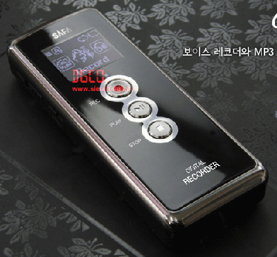 Máy ghi âm SAFA Korea DVR -A600R
