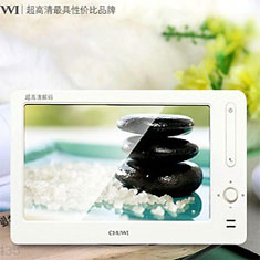 Máy nghe nhạc,xem phim Full HD 1080P Chuwi P4