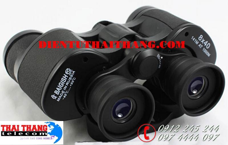 ỐNG NHÒM BAIGISH 8X40 NGA