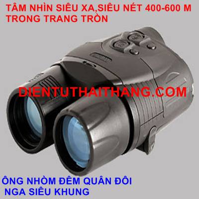 ỐNG NHÒM ĐÊM 2 MẮT YUKON SIÊU XA