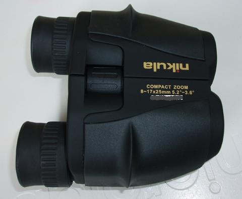 Ống nhòm mini Nikula Stulus có zoom quang