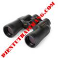 Ống nhòm quân sự Nikon Action 16x50CF