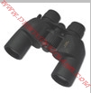 Ống nhòm trinh sát chuyên dụng 17x40 của Mỹ