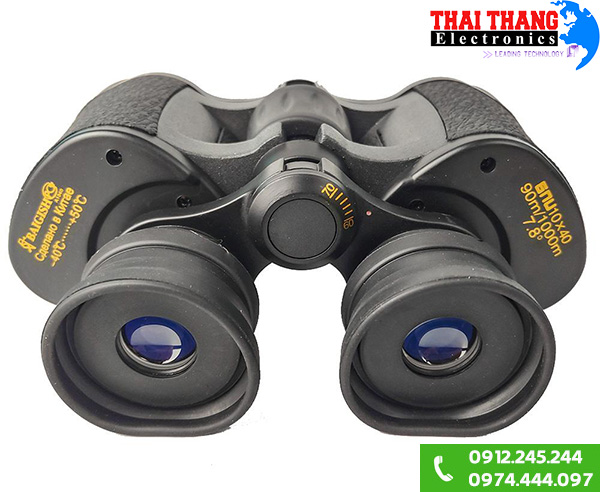 Ống nhòm Nga Baigish 10x40 chính hãng