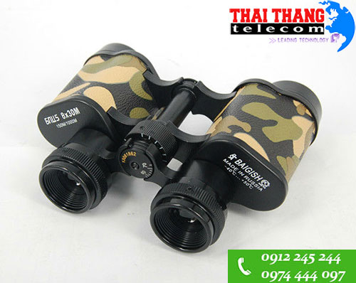 Ống nhòm quân sự Nga Baigish 8x30