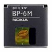 Pin NOKIA BL-6M