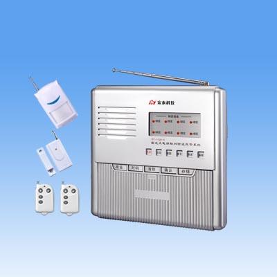 Tủ trung tâm báo động, kết nối 8 kênh