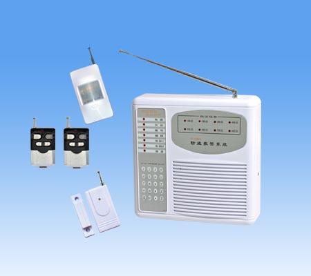 Tủ trung tâm hệ thống báo động 8 kênh