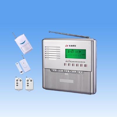 Tủ trung tâm hệ thống báo động, kết nối 16 kênh